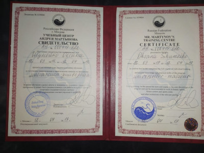 Частная массажистка Оксана, 29 лет, Москва - фото 6