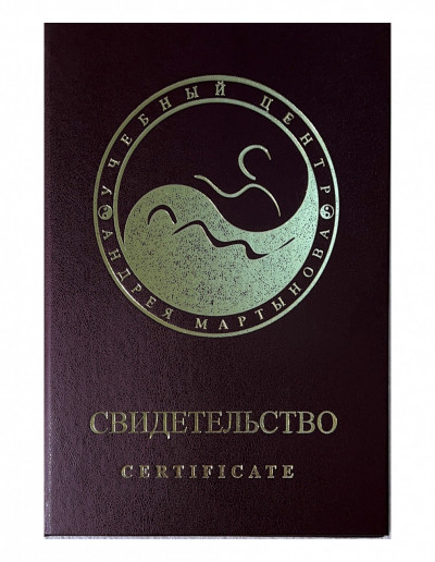 Частная массажистка Анна, Москва - фото 11