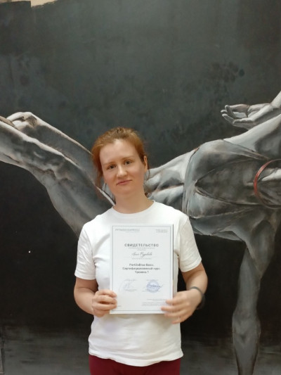 Частная массажистка Анна 