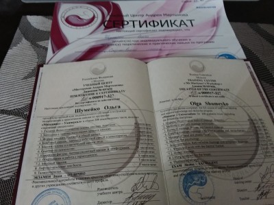 Частная массажистка Ольга, Москва - фото 4