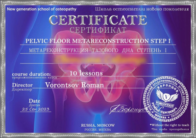 Частная массажистка Светлана, 44 года, Москва - фото 45